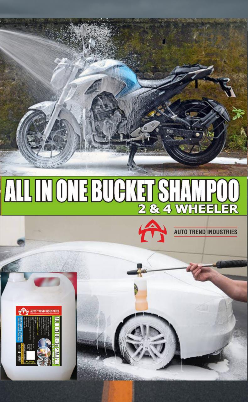 www.autotrendaccessories.com